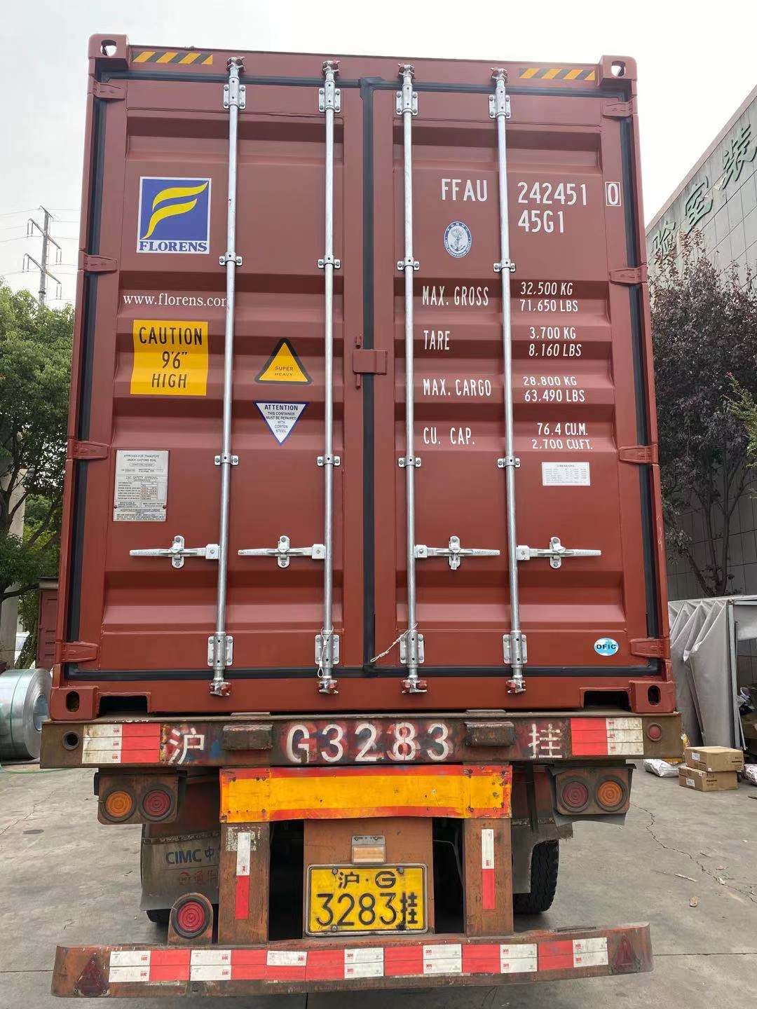 出口國外 三集裝箱實(shí)驗(yàn)室設(shè)備